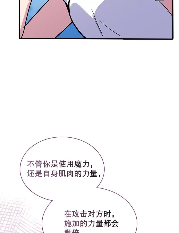 87.jpg