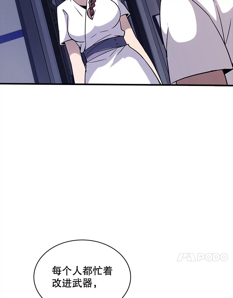 106.jpg