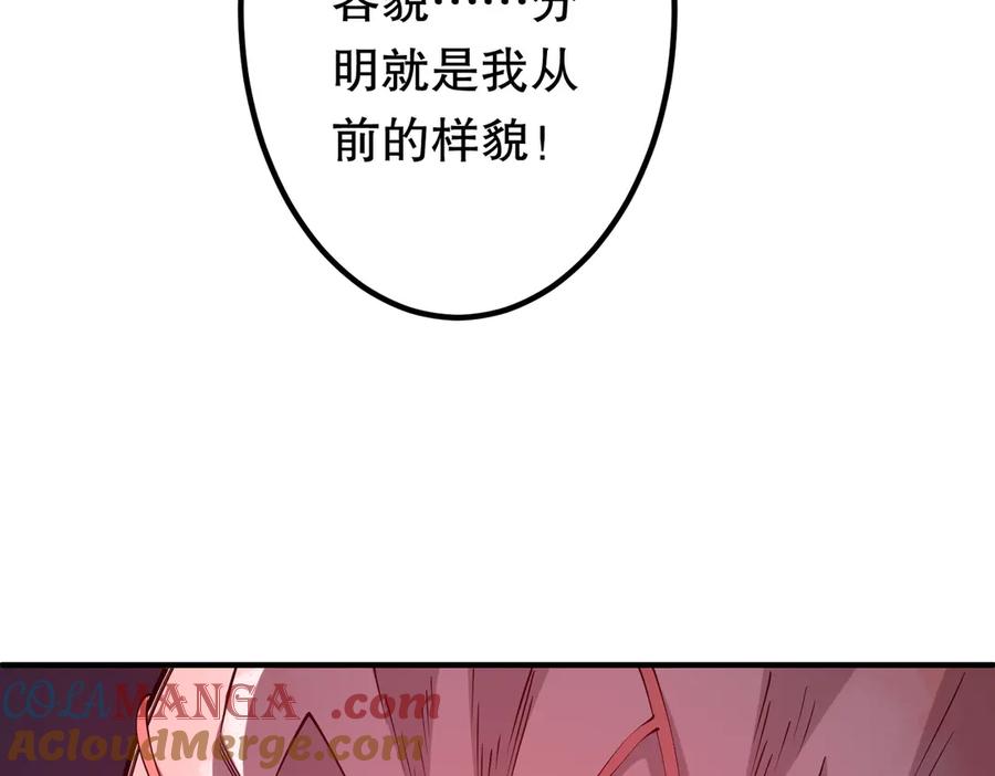 117.jpg