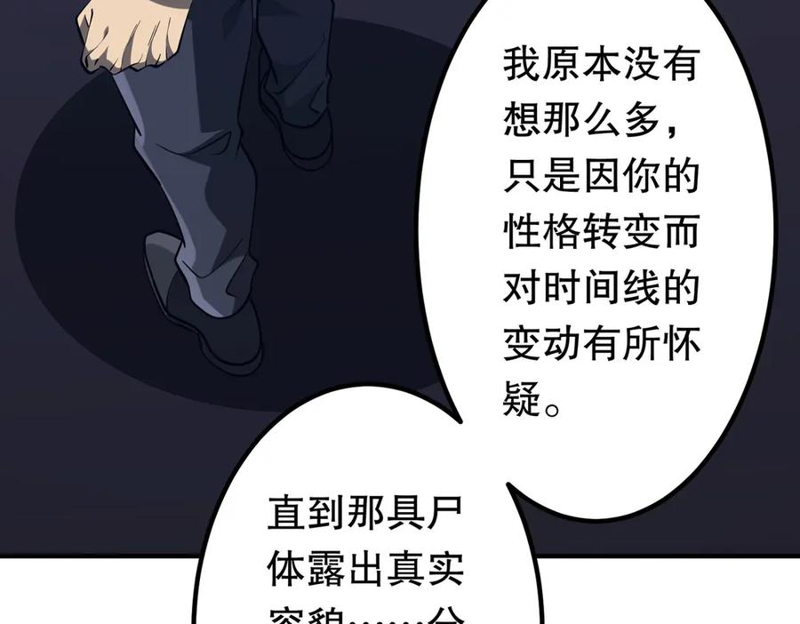 116.jpg