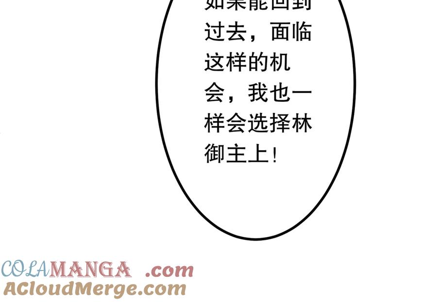 121.jpg