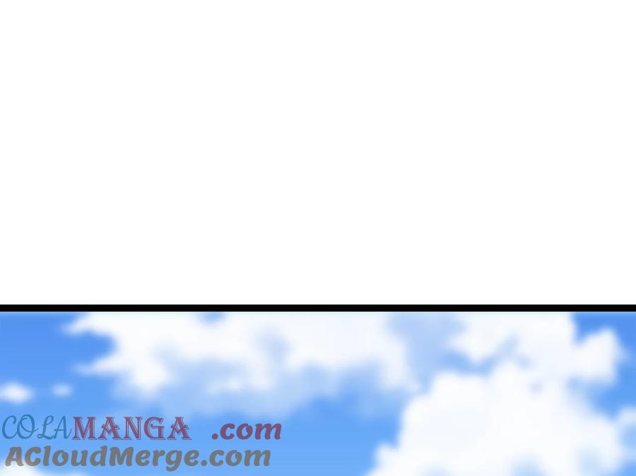 275.正式开战-废柴重生之我要当大佬-DreamToon,多蕴漫文化（第5张）