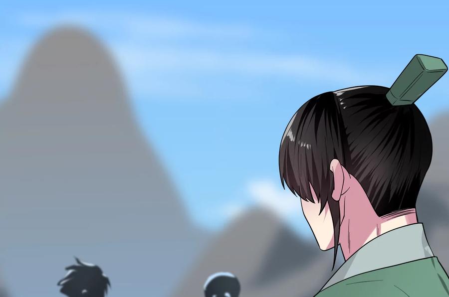275.正式开战-废柴重生之我要当大佬-DreamToon,多蕴漫文化（第38张）