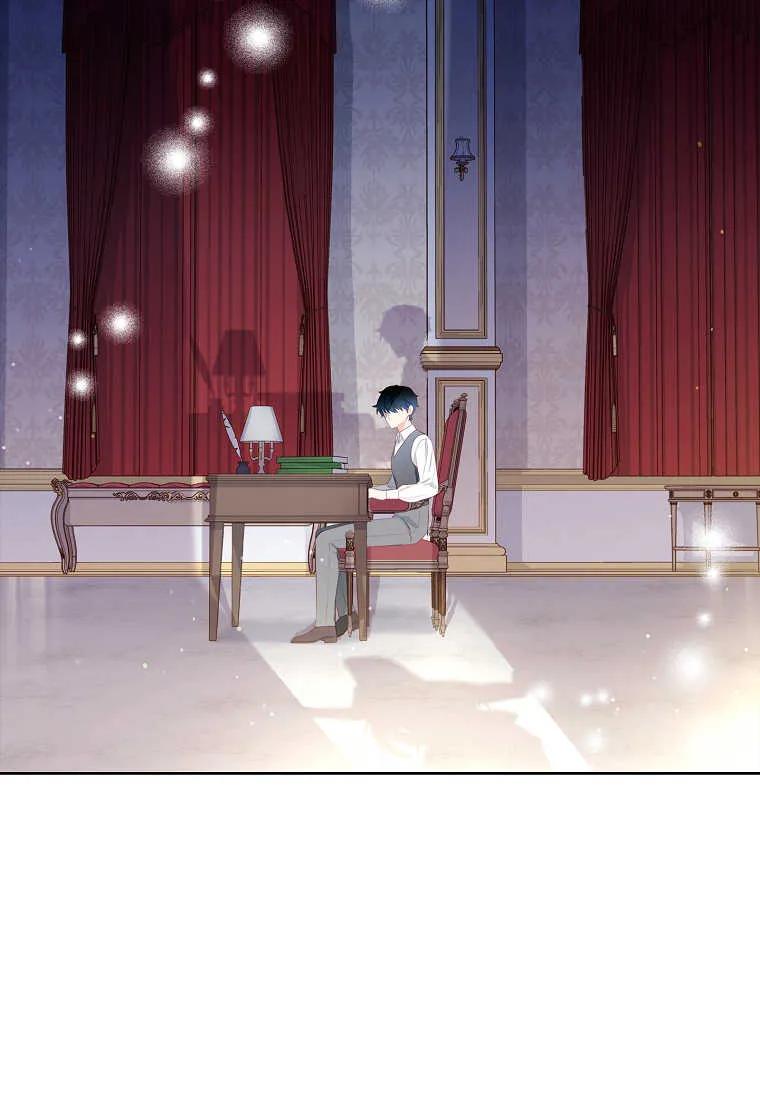 第32话-我的丈夫我来定-콩고물（第18张）