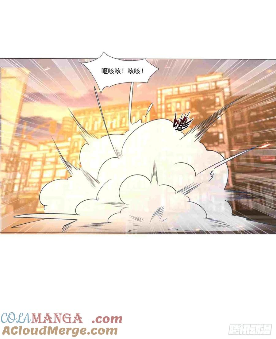 04话叔叔可不想欺负人-神级御物：我无限契约女神-九夏动漫（第6张）