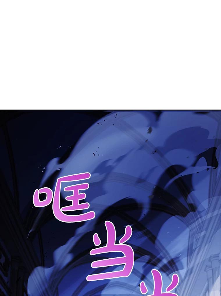 64.逃离-我的丈夫我来定-콩고물（第3张）