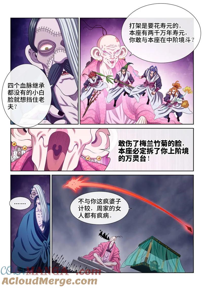 11.jpg