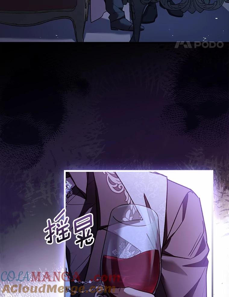 105.jpg