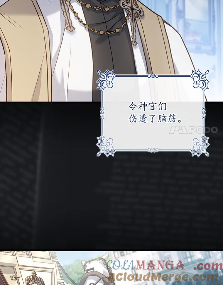 81.jpg