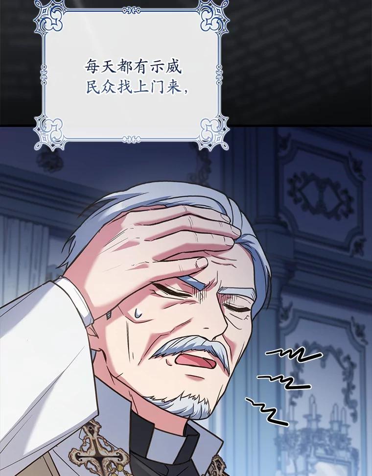 80.jpg