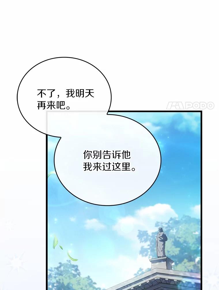 98.jpg