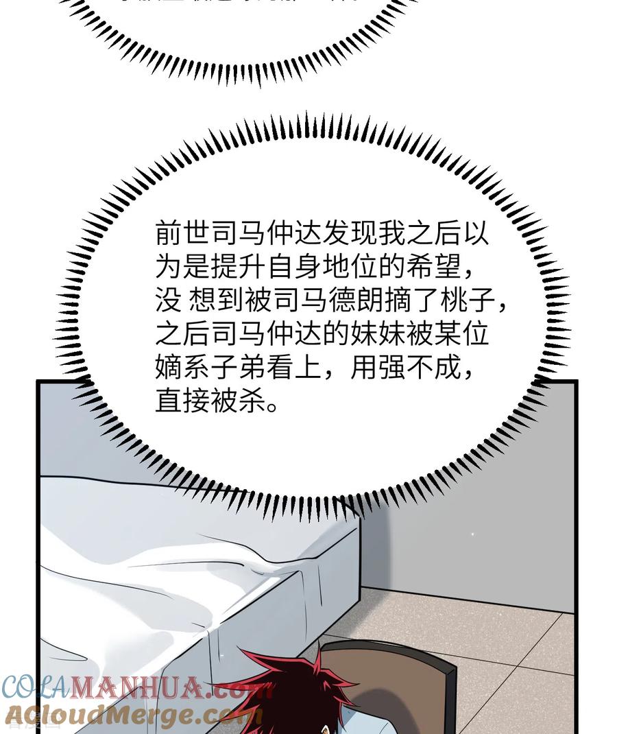 76.jpg