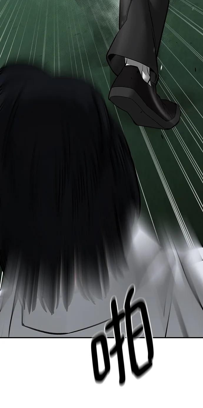 第105话-校霸负责人-GRIMZO（第12张）