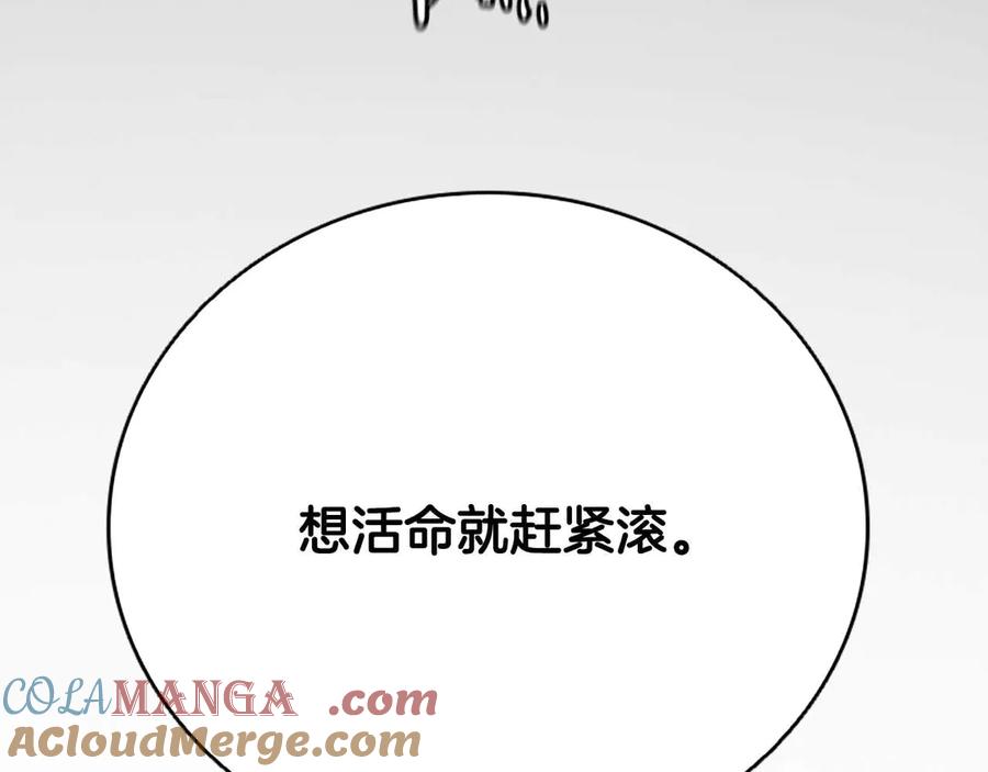 97.jpg