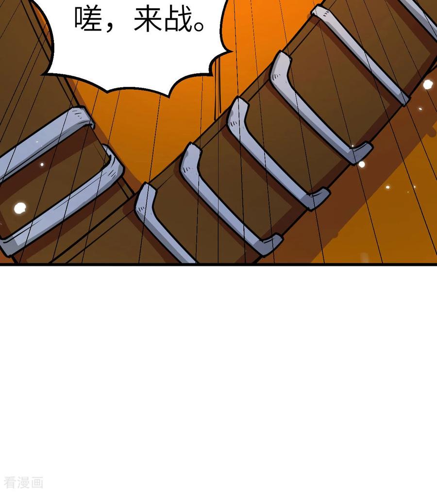 80.jpg