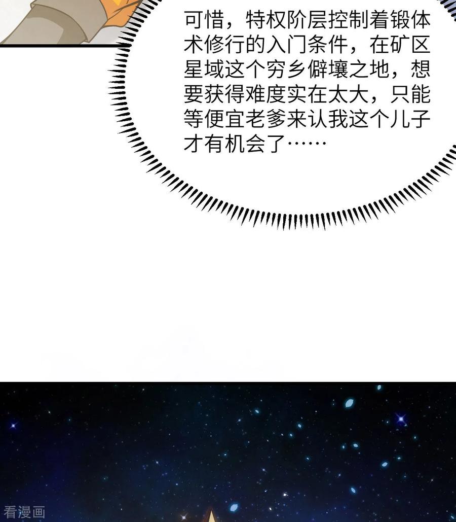 68.jpg