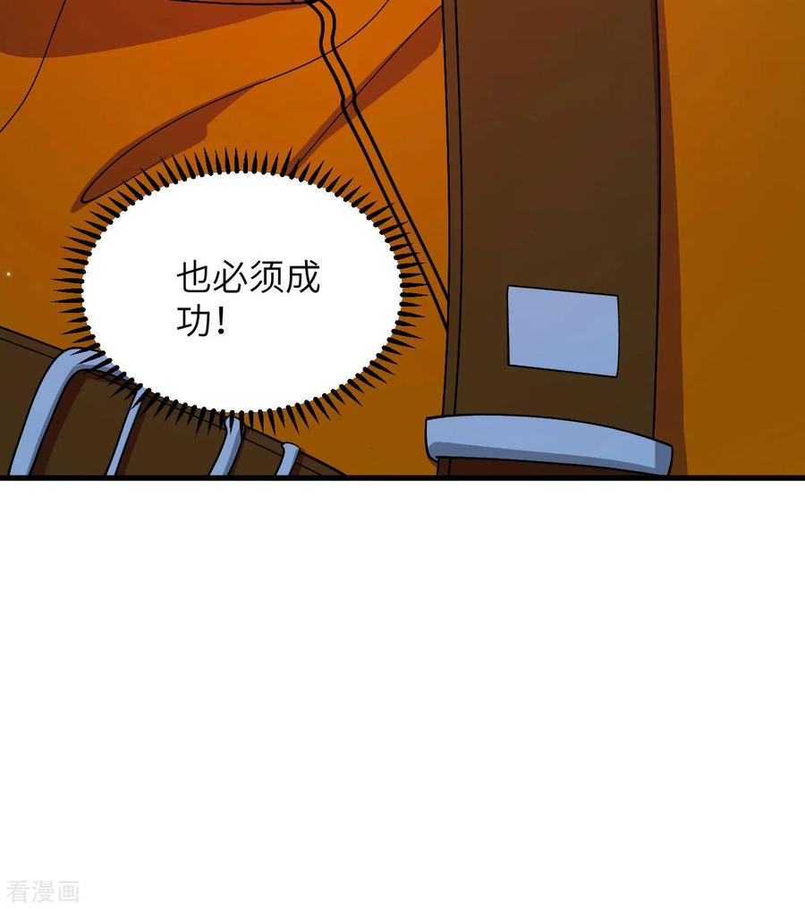 54.jpg