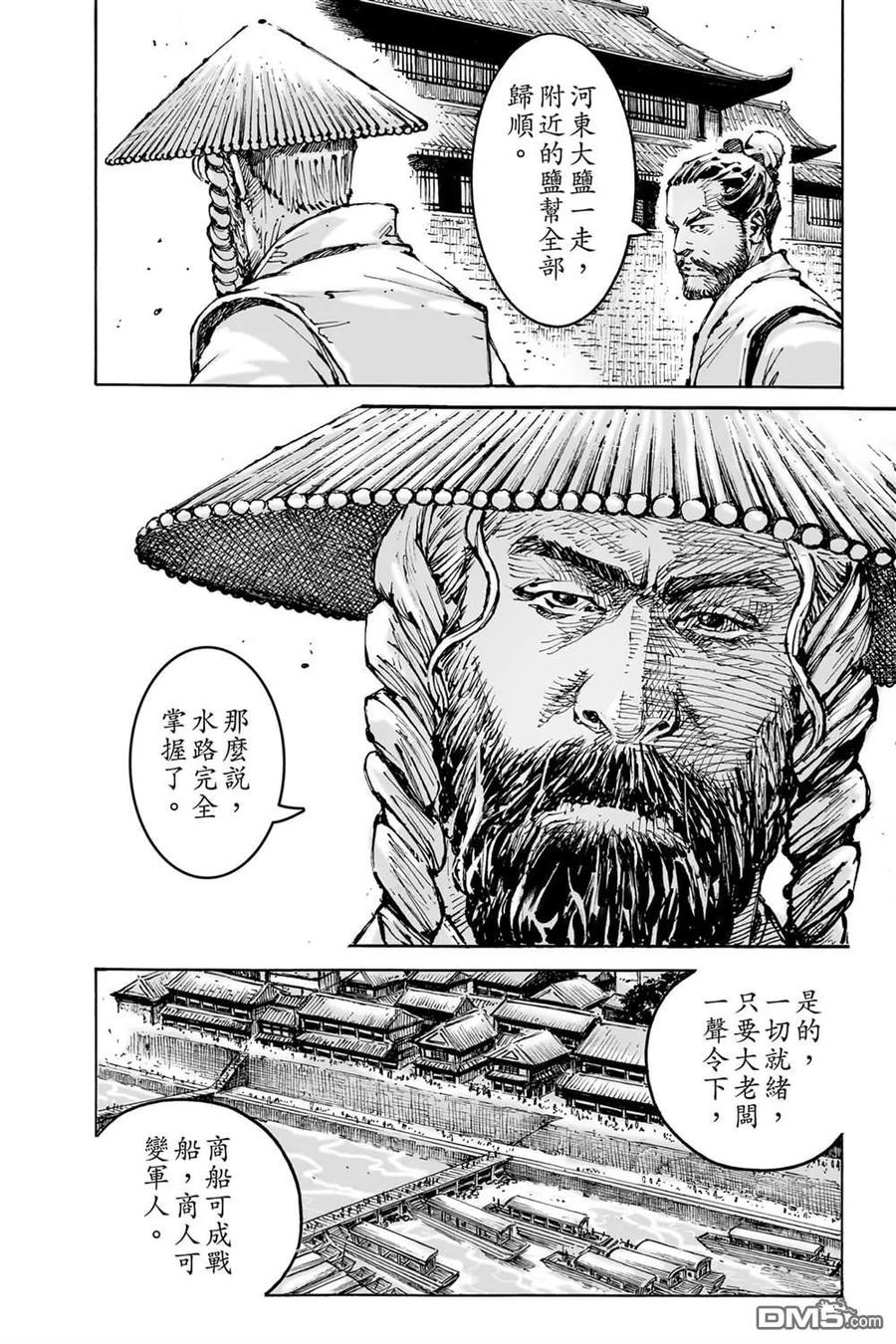 8.jpg
