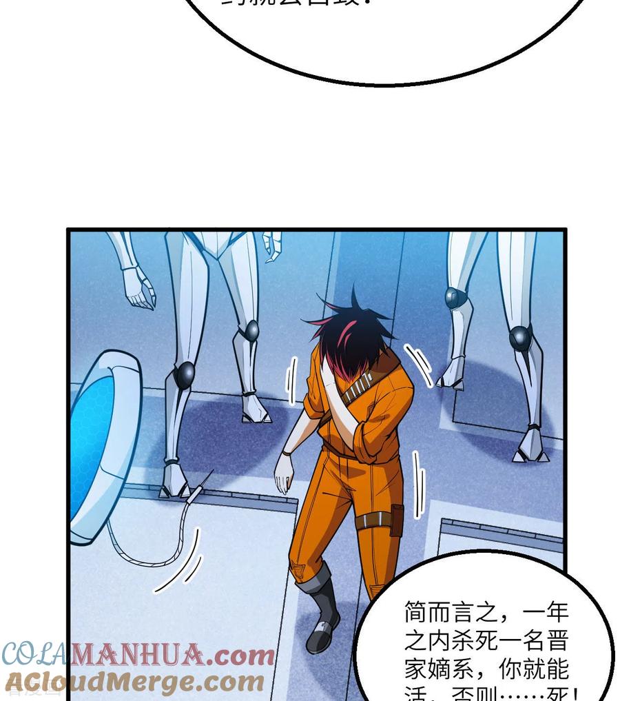 73.jpg