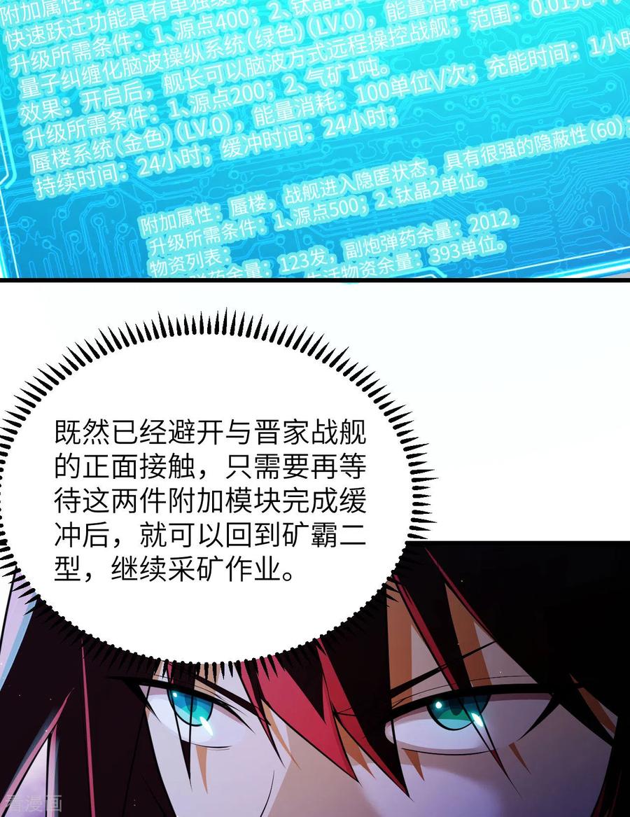 86.jpg