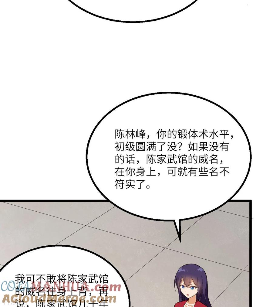 76.jpg