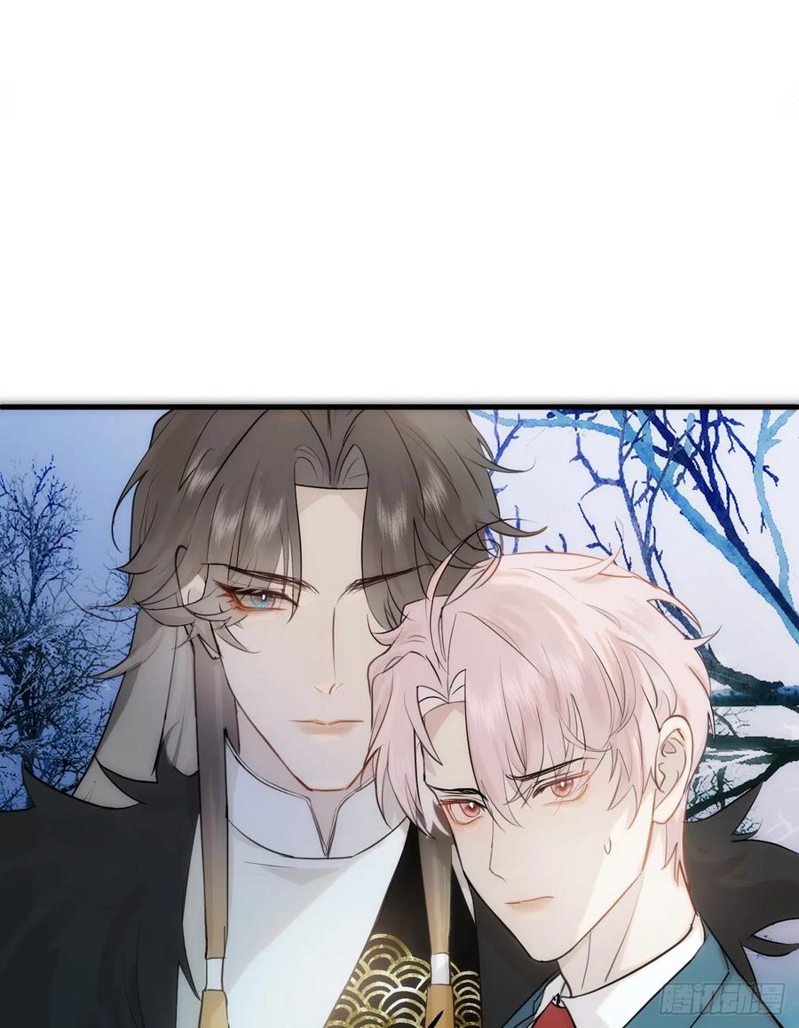 7.大神成了我媳妇？-我的专属邪神-光線君 x 明月堂工作室（第35张）