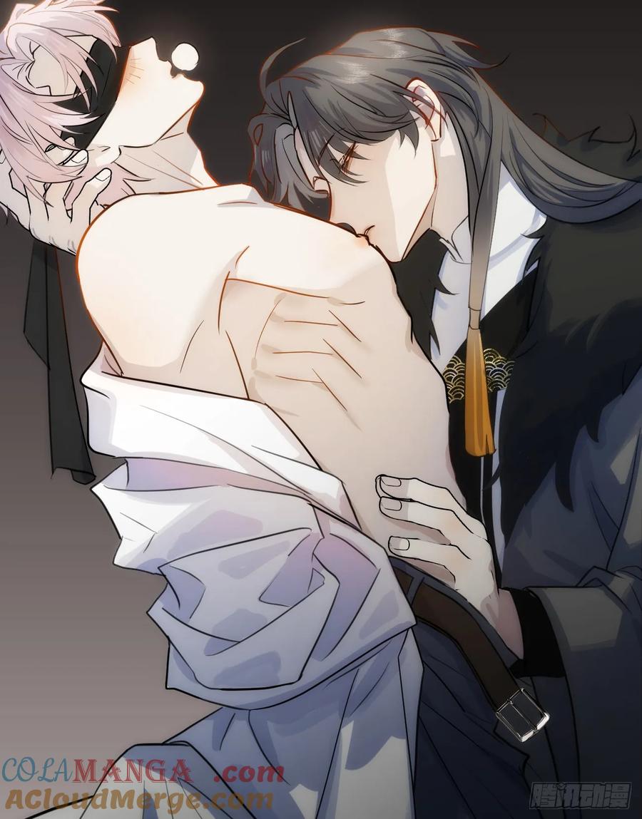 7.大神成了我媳妇？-我的专属邪神-光線君 x 明月堂工作室（第58张）