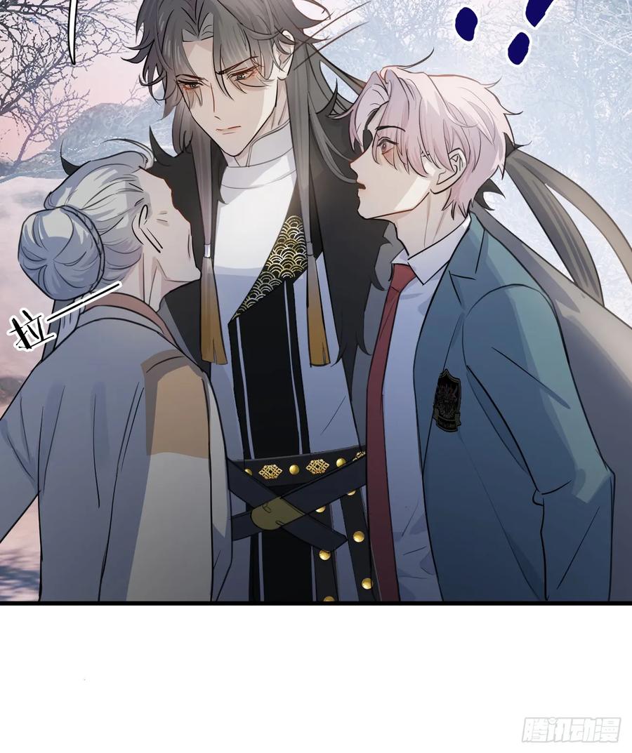 7.大神成了我媳妇？-我的专属邪神-光線君 x 明月堂工作室（第68张）