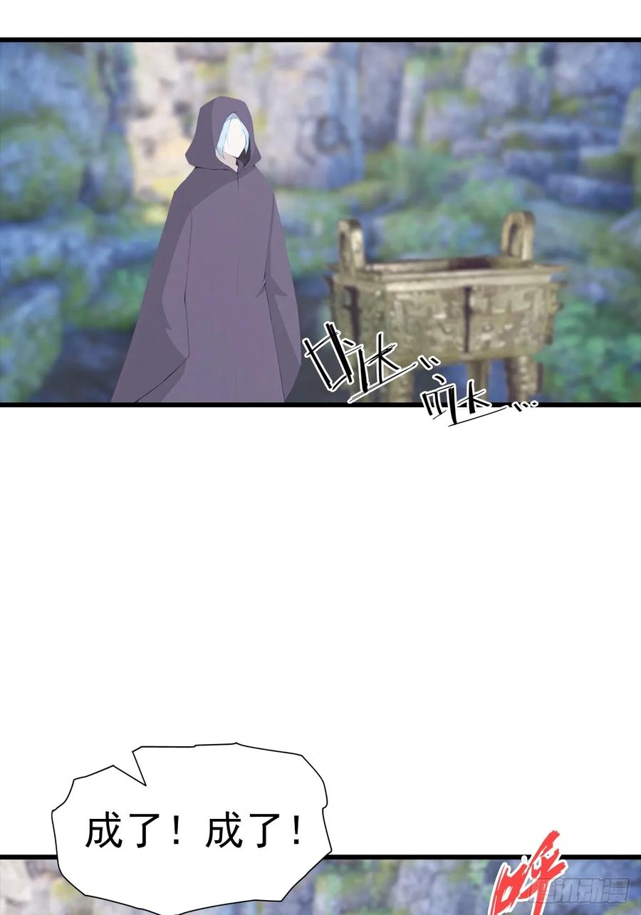 38.jpg