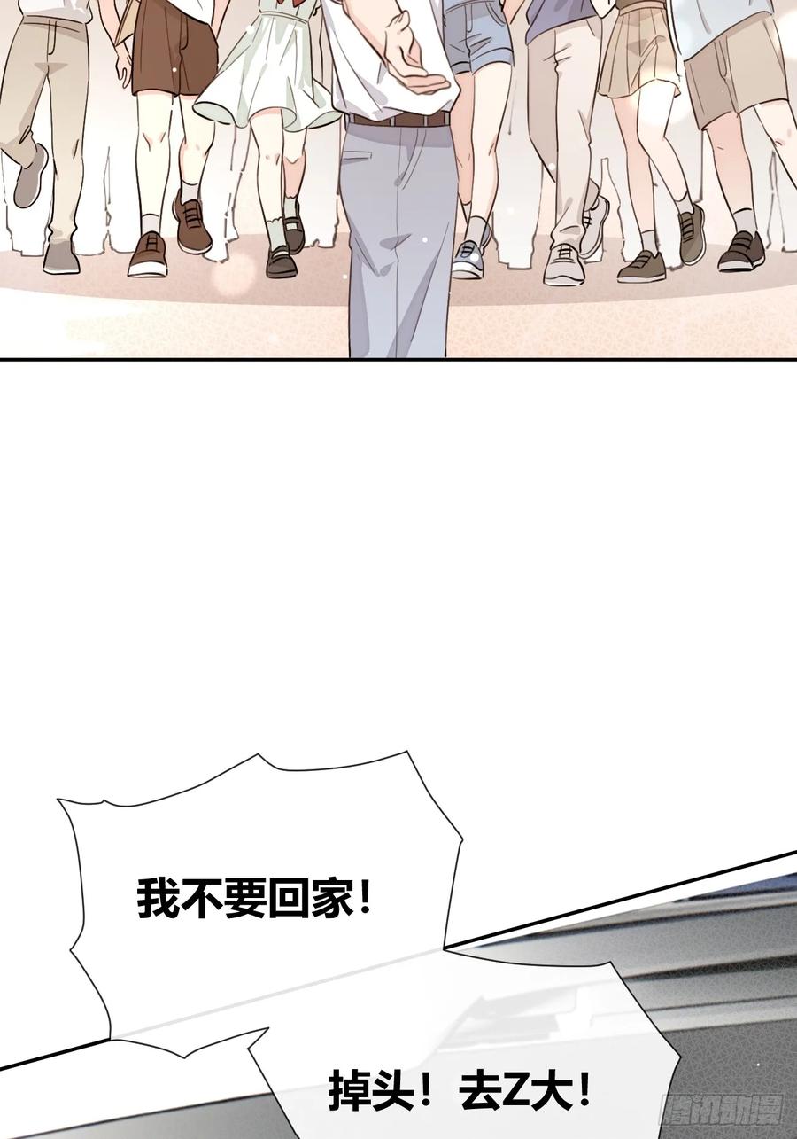 54.jpg