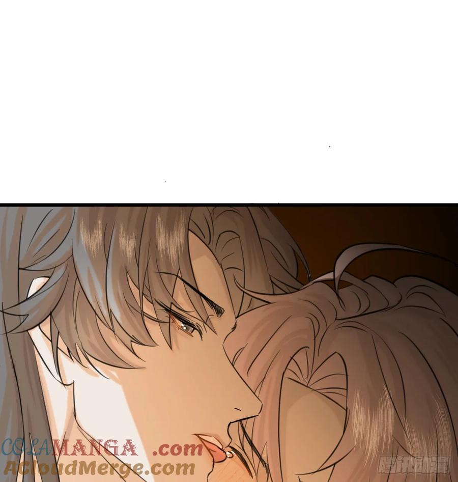 番外：不XX就不能离开-我的专属邪神-光線君 x 明月堂工作室（第17张）