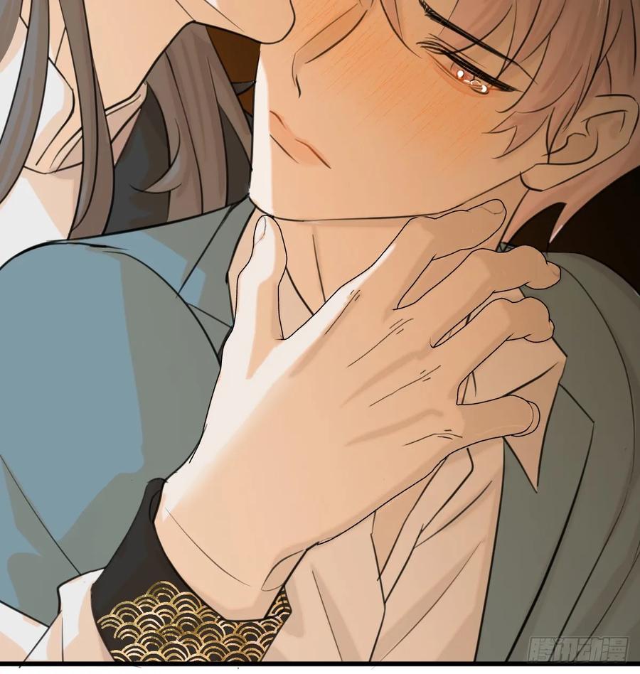 番外：不XX就不能离开-我的专属邪神-光線君 x 明月堂工作室（第18张）