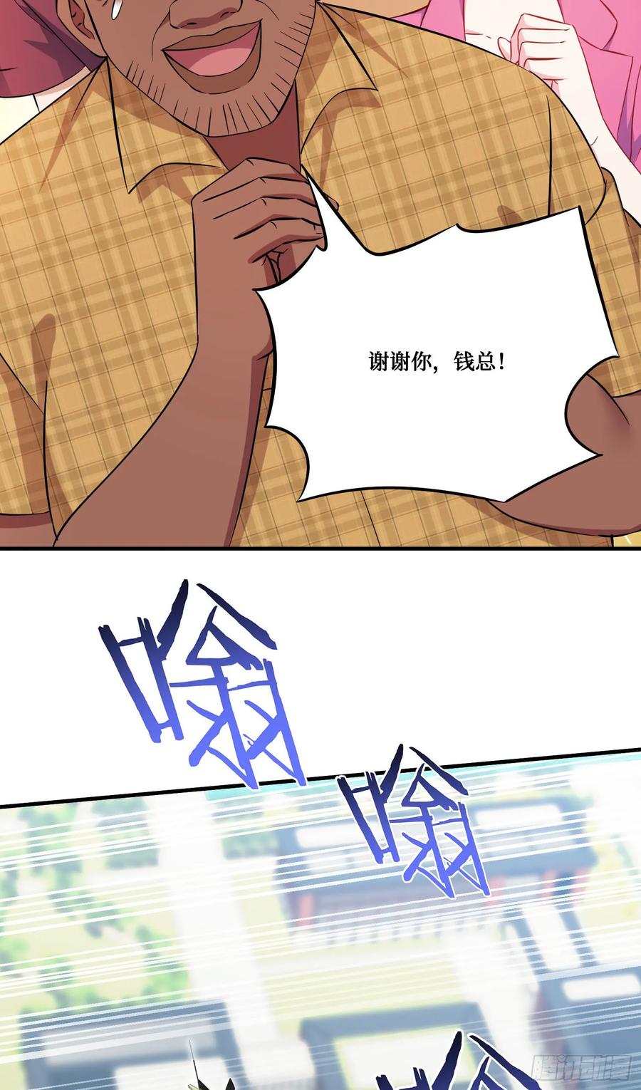 53.jpg