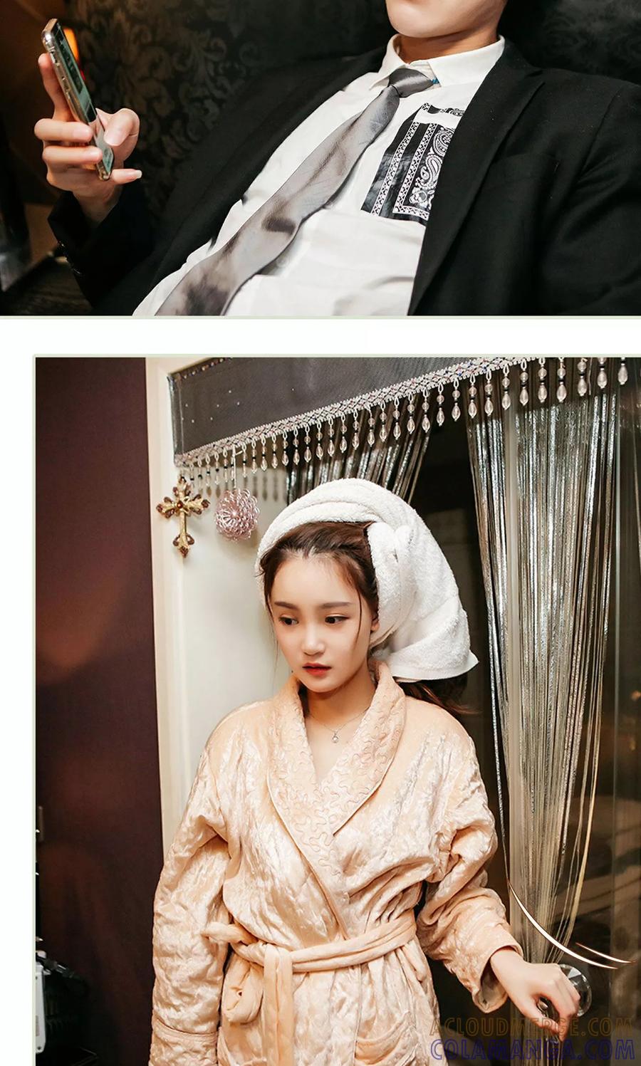第22话-隐婚暖妻-剧能玩（第15张）