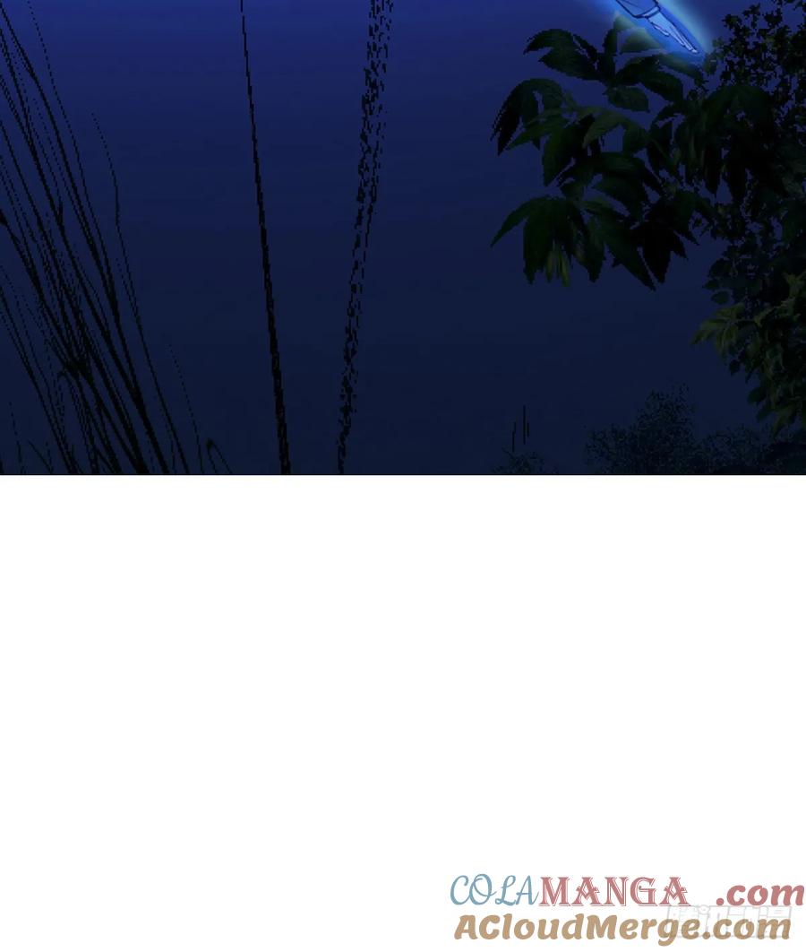 18.把我掏空！-我的专属邪神-光線君 x 明月堂工作室（第16张）