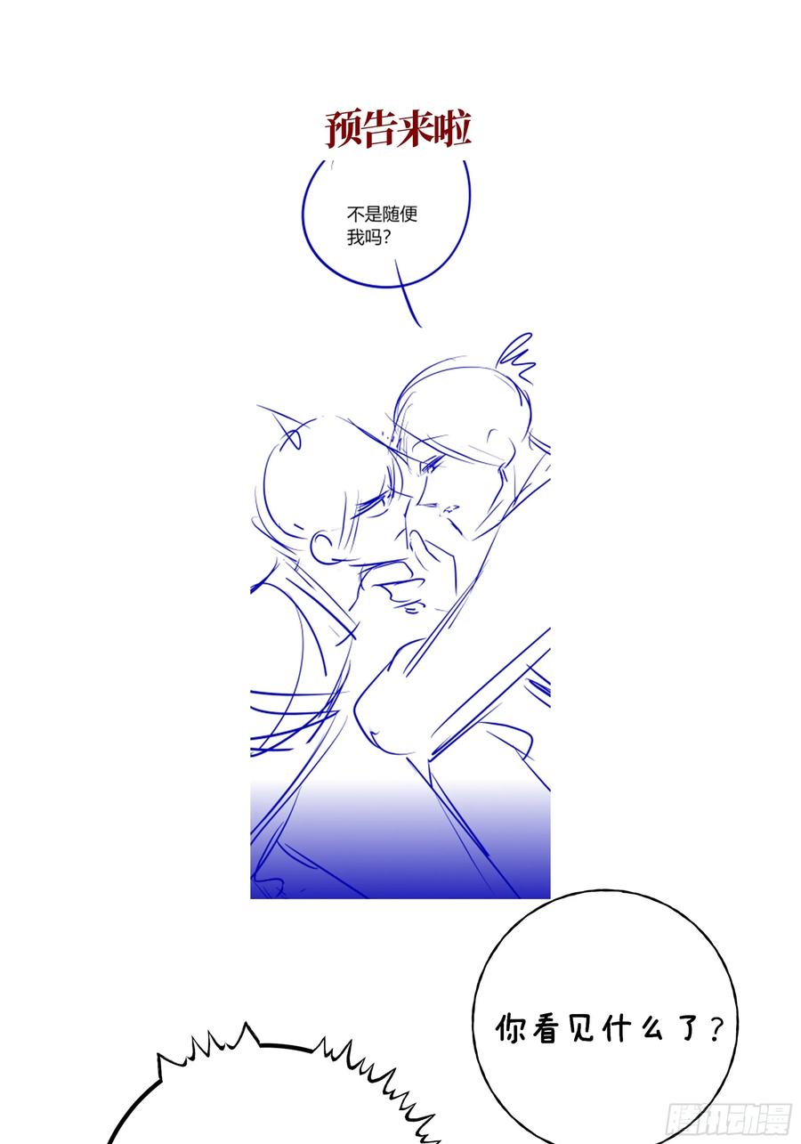 96.jpg