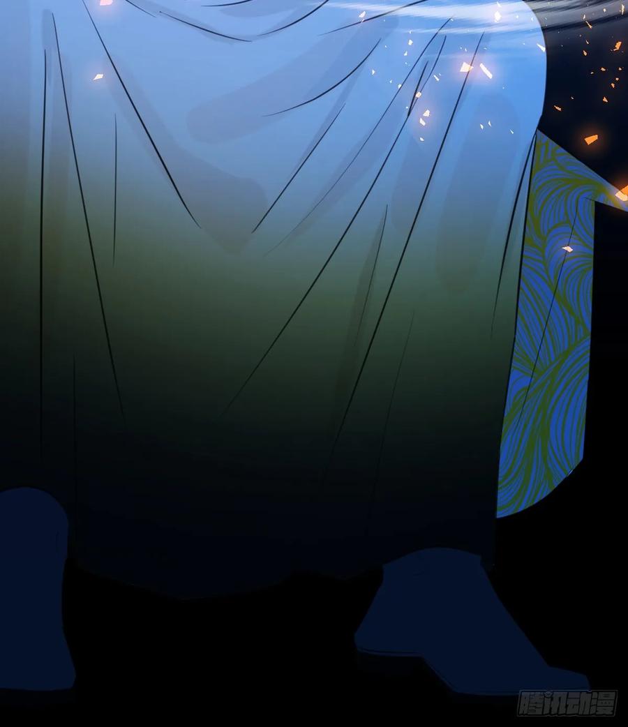 21.色令智昏-我的专属邪神-光線君 x 明月堂工作室（第14张）
