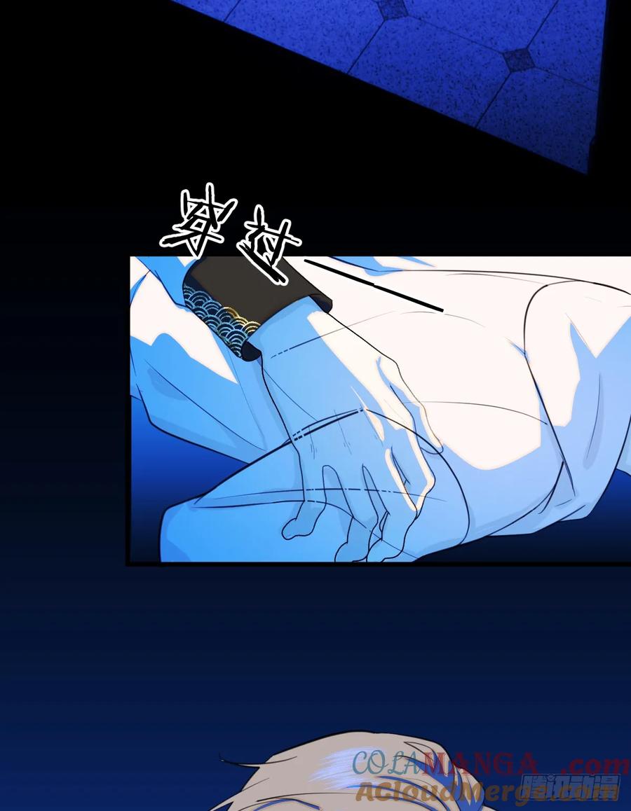 23.公子有客到-我的专属邪神-光線君 x 明月堂工作室（第22张）