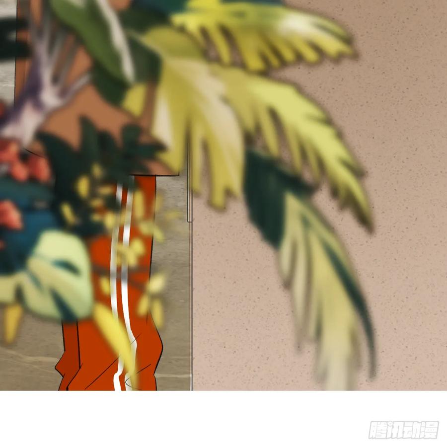 番外3：大神直播间5-我的专属邪神-光線君 x 明月堂工作室（第33张）