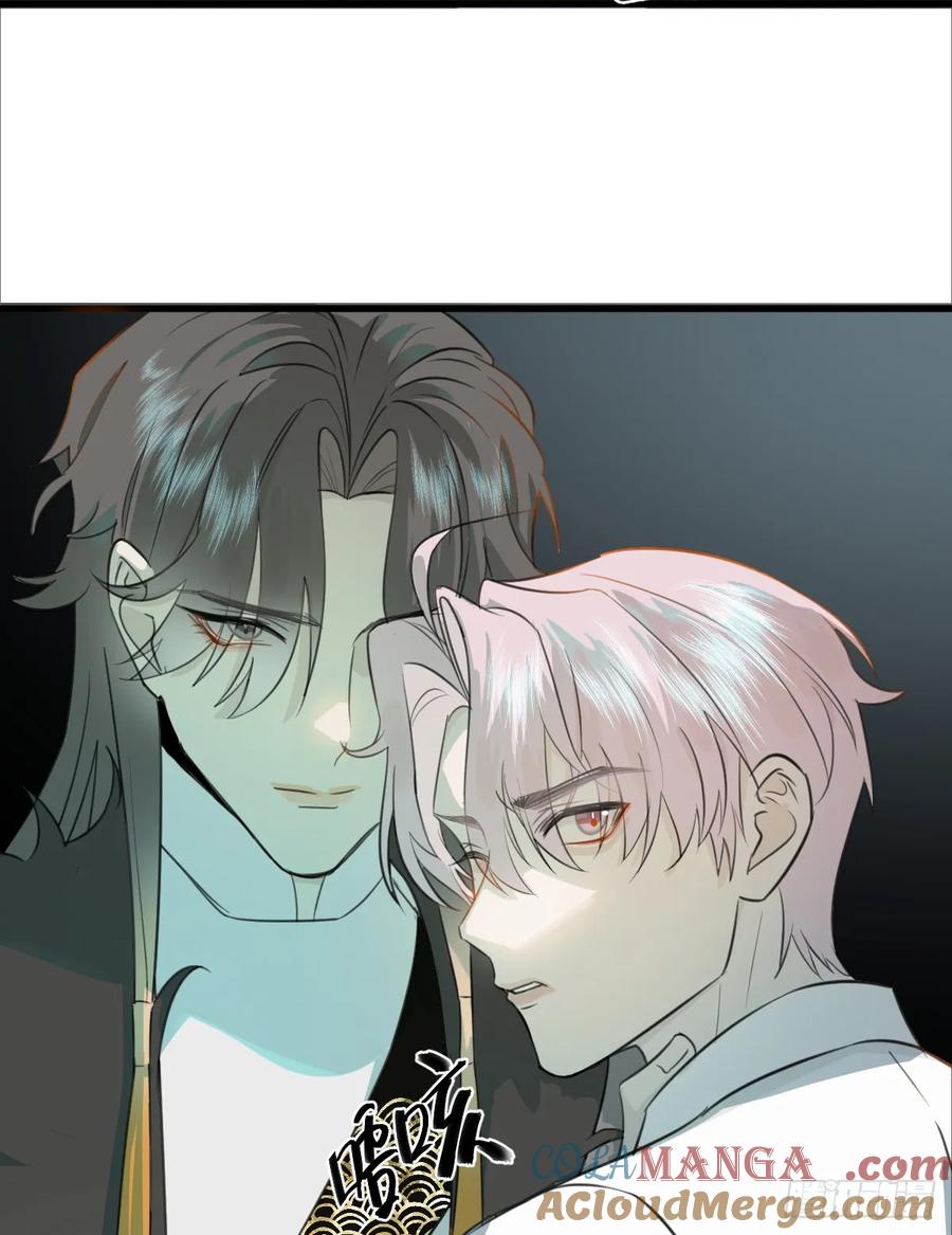 4.不可言喻的梦（上）-我的专属邪神-光線君 x 明月堂工作室（第13张）
