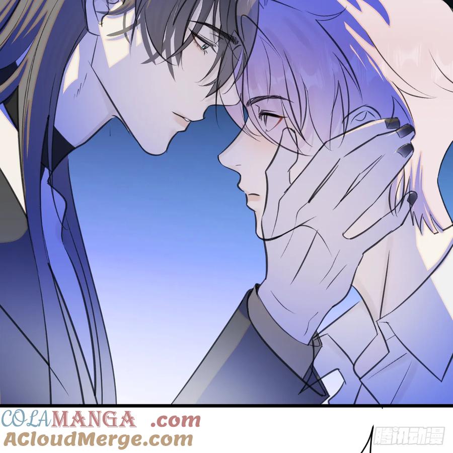 50.進境域了！-我的专属邪神-光線君 x 明月堂工作室（第10张）
