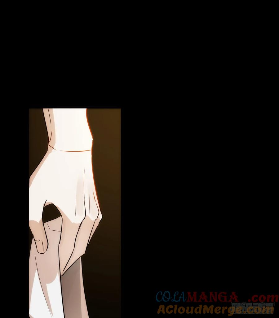 5.不可言喻的梦（下）-我的专属邪神-光線君 x 明月堂工作室（第19张）