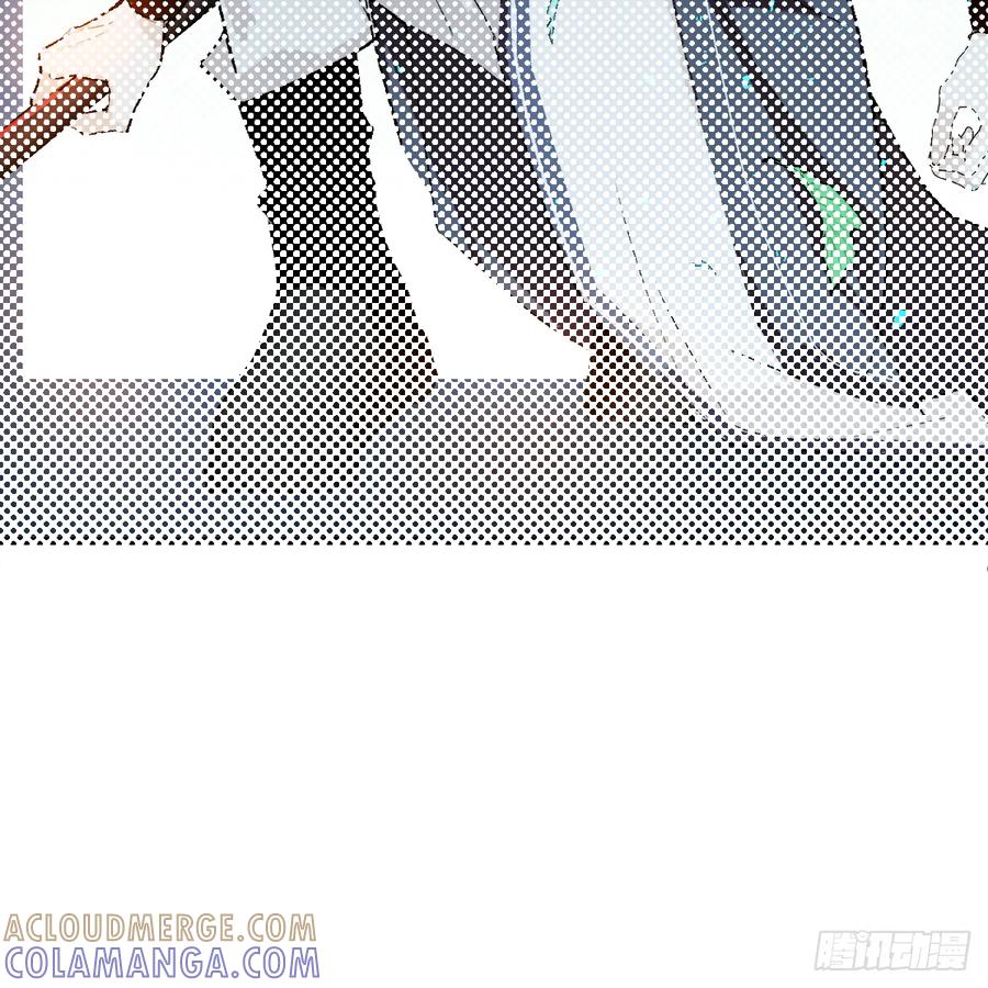 番外4：济沧海篇3-我的专属邪神-光線君 x 明月堂工作室（第16张）