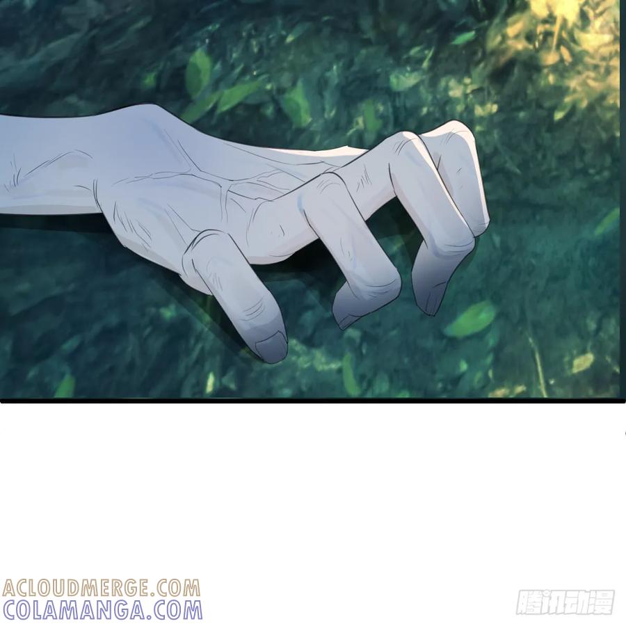 番外4：济沧海篇5-我的专属邪神-光線君 x 明月堂工作室（第10张）