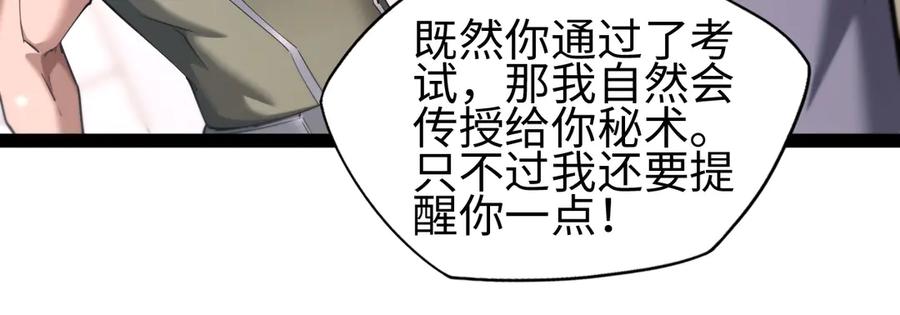 116.jpg