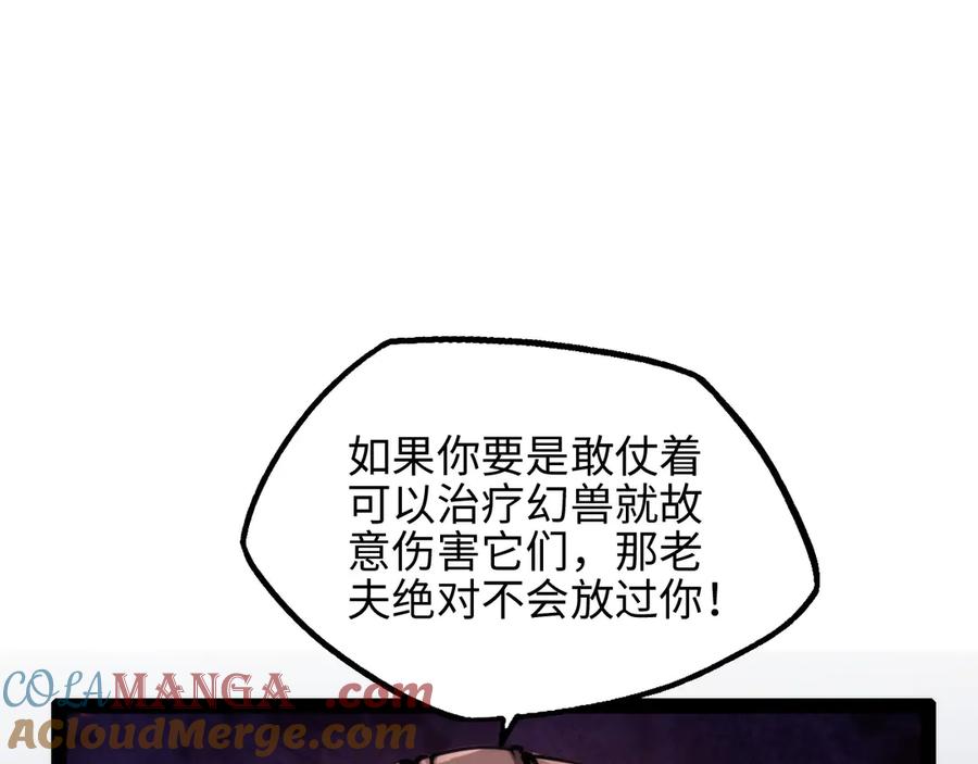 117.jpg