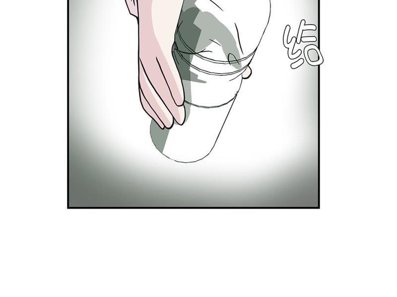 第79话埋没？嫉妒？-奇妙的动物高中-一漫文化（第21张）