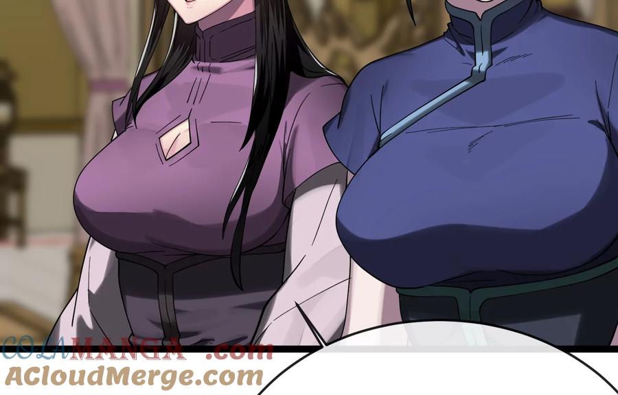 255.战后休整-废柴重生之我要当大佬-DreamToon,多蕴漫文化（第24张）