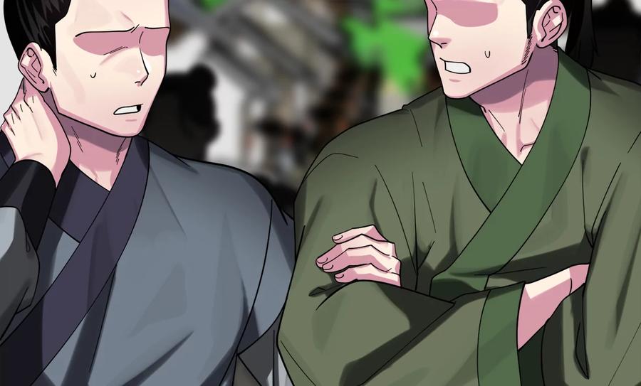 255.战后休整-废柴重生之我要当大佬-DreamToon,多蕴漫文化（第5张）