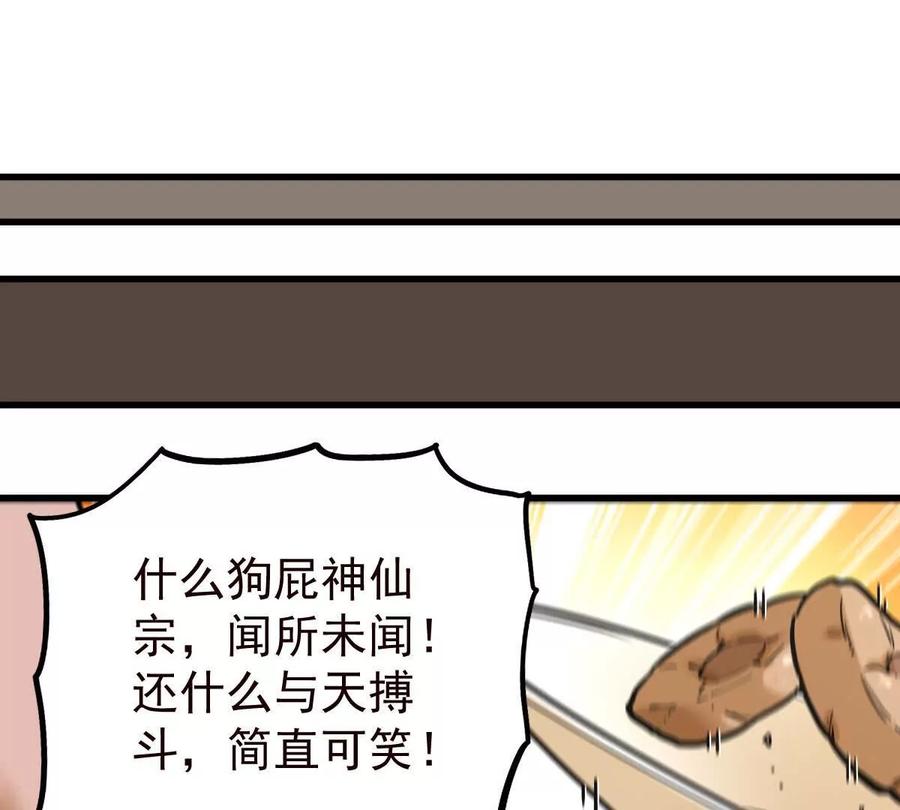 75.jpg